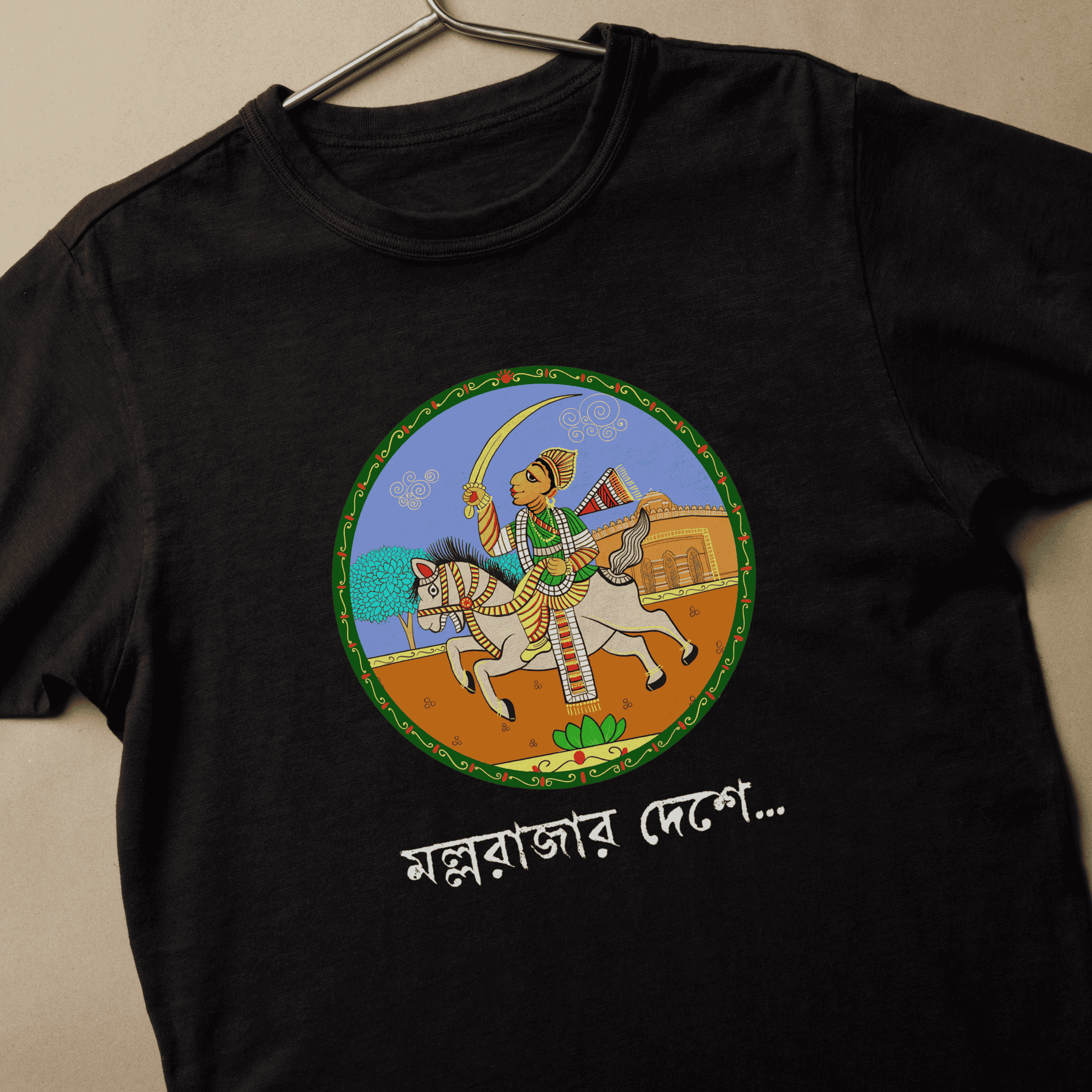 Malla Rajar Deshe T-Shirt - Image 2