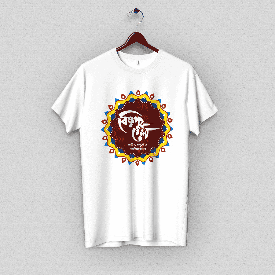 Bishnupur Mela White T-Shirt